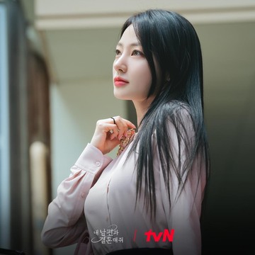 Jangan Sampai Tertipu! Kenali 5 Ciri-ciri Teman Fake Sebelum Terlambat