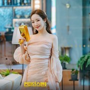 4 Alasan Kamu Wajib Nonton Confidence Queen, Drakor Terbaru Park Min Young