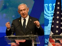 Netanyahu Mendadak Uring-uringan dan Ancam Qatar, Bilang Begini Netanyahu Mendadak Uring-uringan dan Ancam Qatar, Bilang Begini