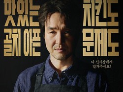 Sinopsis Drakor Mr. Shin, Diperankan Han Suk Kyu-Bae Hyeon Seong