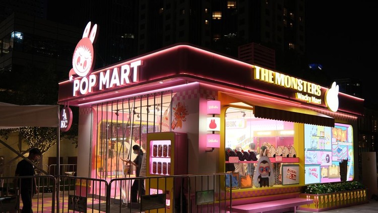 Shanghai,China-June 4th 2025: POP MART Labubu toy store
