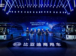 BYD Pamer Platform Bus Listrik Baru, Ban Kempis Masih Bisa Jalan 100 Km/Jam