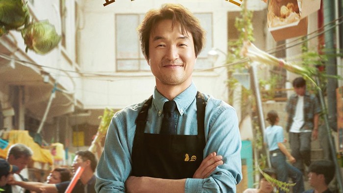 Sinopsis Shin's Project, Drama Korea Baru yang Dibintangi Han Suk Kyu