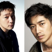 Wajib Dinanti, Son Suk Ku hingga Nagayama Eita akan Bintangi Drakor Netflix Road