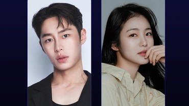 Lee Jae Wook dan Shin Ye Eun Kerja Bareng di Rumah Sakit di Drama Baru