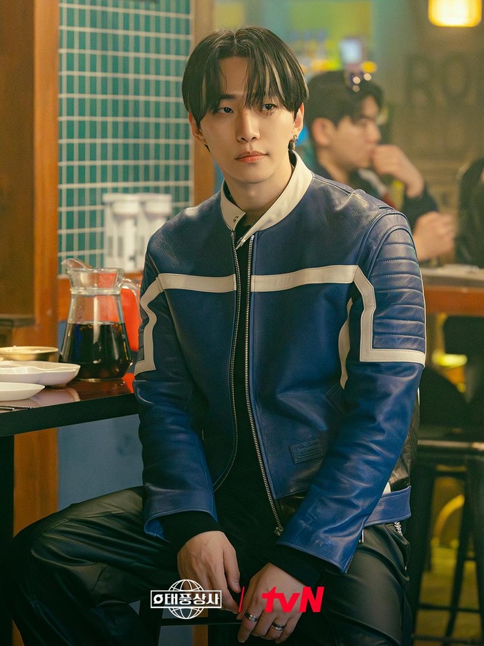 Lee Jun Ho kembali dengan drama Korea baru di 2025 berjudul Typhoon Family.