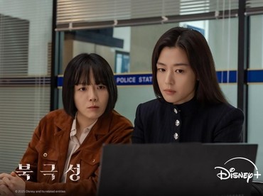 img-title Jadwal Tayang Drama Korea 'Tempest' Episode 6 sampai 9 Sub Indo
