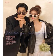 Review Would You Marry Me, Drakor Rom-Com Bertema Pernikahan Kontrak yang Bikin Baper