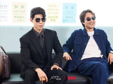 img-title Rating Perdana Drama 'Shin's Project' Tembus 7,4 Persen dan Tuai Pujian Penonton