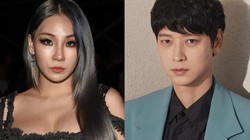 CL hingga Gang Dong Won Diperiksa Polisi, Ada Apa?