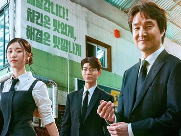 5 Drama Drama Korea Paling Populer di Viu Minggu Kedua September 2025