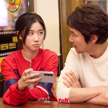 Drakor 'Shin's Project' Raih Rating Tertinggi Jelang Tamat