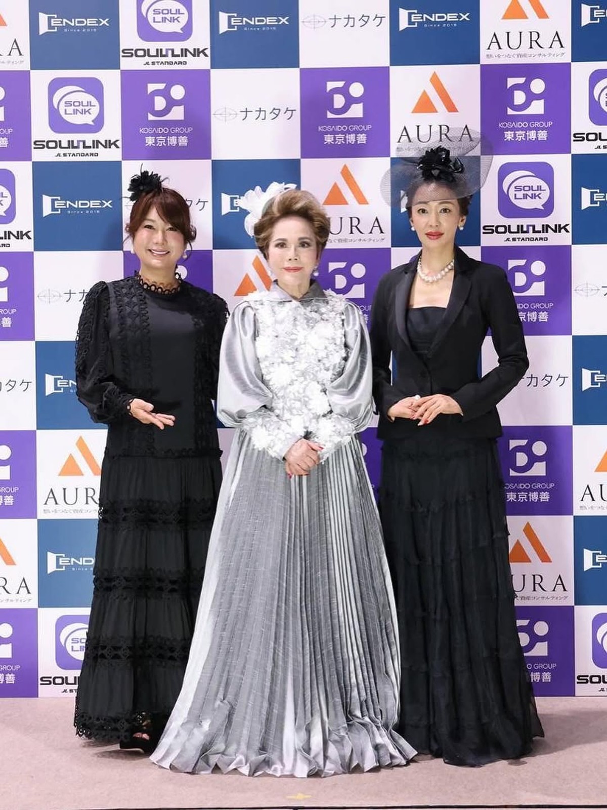 Ratna Sari Dewi Soekarno