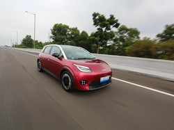 GAC Indonesia Jamin Tak Permainkan Harga Mobil Listrik