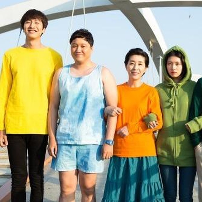 The Sound of Your Heart merupakan sitkom yang diadaptasi dari serial Webtoon dan bisa diakses melalui Netflix. Serial komedi ini bercerita tentang Joo Suk (Lee Kwang Soo) bersama keluarga dan kekasihnya, Choi Ae Bong (Jung So Min).