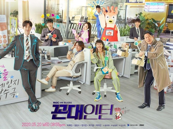 Dengan porsi pas antara komedi dan kehangatan, Kkondae Intern merupakan tontonan bagi siapa pun yang pernah bermimpi membalikkan keadaan melawan bos yang menyebalkan.