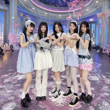 Kabar Gembira! ILLIT Dikonfirmasi akan Segera Comeback