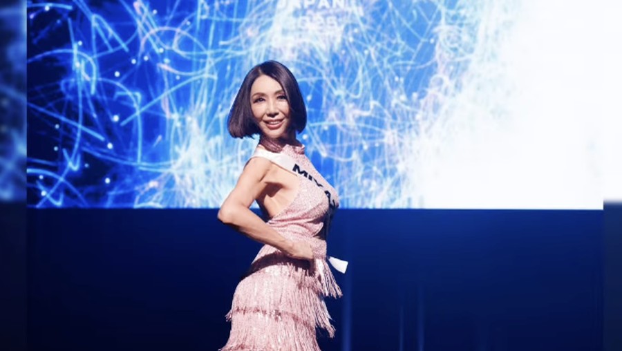 Junko Sakai