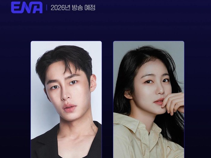 channel ENA mengonfirmasi bahwa Lee Jae Wook dan Shin Ye Eun akan tampil bersama sebagai pemeran utama dalam drama medis terbaru, Holdout Doctor.