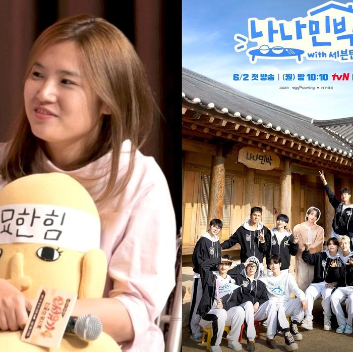 Antusiasme penggemar semakin meningkat setelah mengetahui sosok tak asing yang akan menggarap program variety show Reply High School. Mereka adalah produser Shin Hyo Jung serta penulis Kim Dae Joo yang dikenal lewat program tvN populer, NANA TOUR with SEVENTEEN dan NANA BnB with SEVENTEEN.