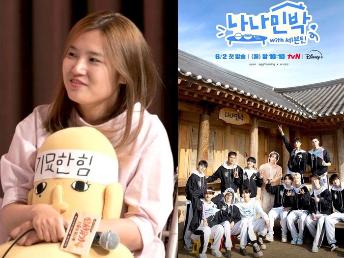 Antusiasme penggemar semakin meningkat setelah mengetahui sosok tak asing yang akan menggarap program variety show Reply High School. Mereka adalah produser Shin Hyo Jung serta penulis Kim Dae Joo yang dikenal lewat program tvN populer, NANA TOUR with SEVENTEEN dan NANA BnB with SEVENTEEN.