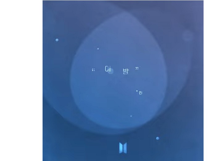 Lagu Tonight dari Jin BTS ia tulis untuk mengenang hewan peliharaannya, Janggu, anjing Maltese kesayangan keluarganya, serta Eomuk dan Odeng, sepasang sugar glider yang lebih dulu berpulang.