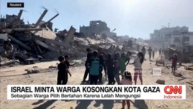 VIDEO: Israel Terus Gempur Kota Gaza, 60 Warga Tewas