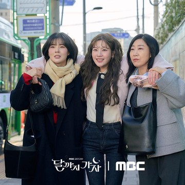 Simak Segala Hal Tentang Drama Korea To the Moon