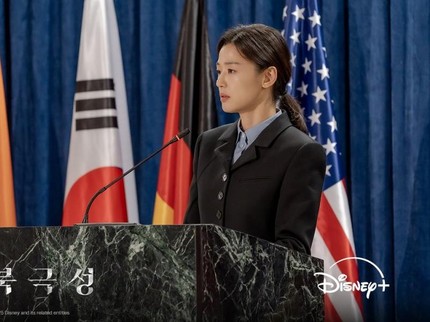 5 Potret Jun Ji Hyun, Pemeran Moon Ju Calon Presiden Korsel di Drakor Tempest