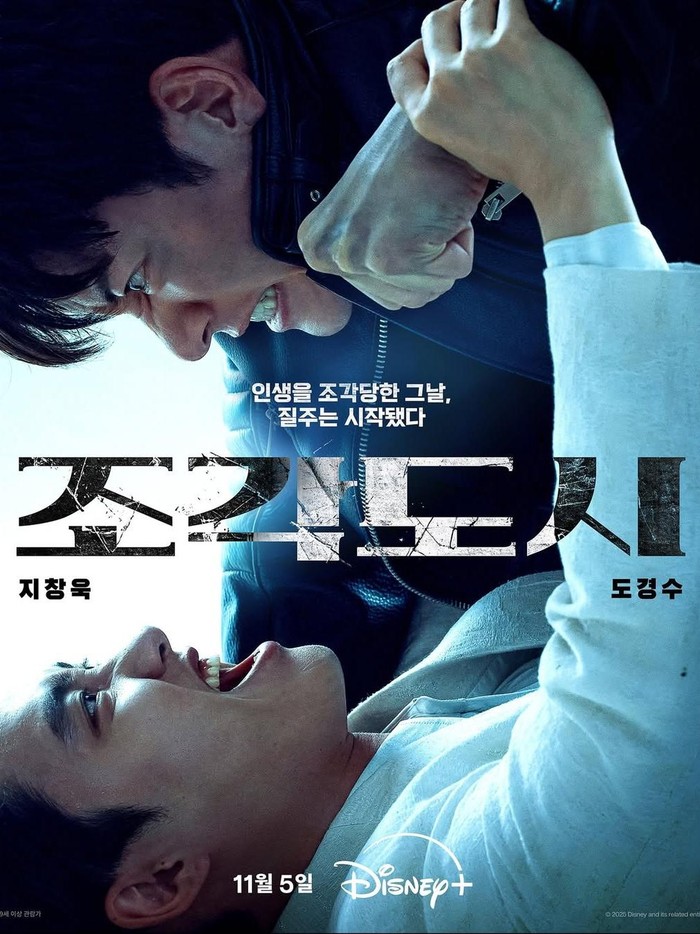 Drama Korea The Manipulated menceritakan kehidupan Tae Joong (Ji Chang Wook) yang berubah usai dijebak dalam kasus pembunuhan. Drama Korea The Manipulated menceritakan kehidupan Tae Joong (Ji Chang Wook) yang berubah usai dijebak dalam kasus pembunuhan.