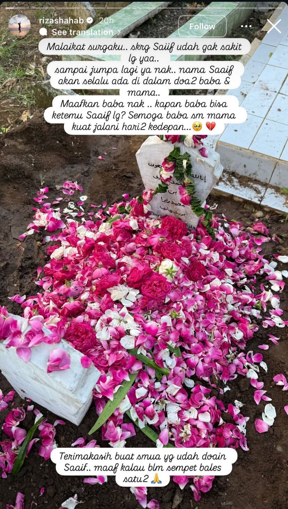 Riza Shahab dan Istri