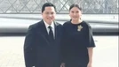 Erick Thohir