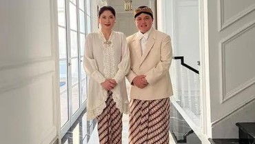 Kisah Mualaf Istri Erick Thohir yang Sempat Diceritakan ke Mamah Dedeh