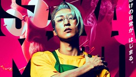Tampilan Perdana Ren Meguro di Film Live-Action Sakamoto Days