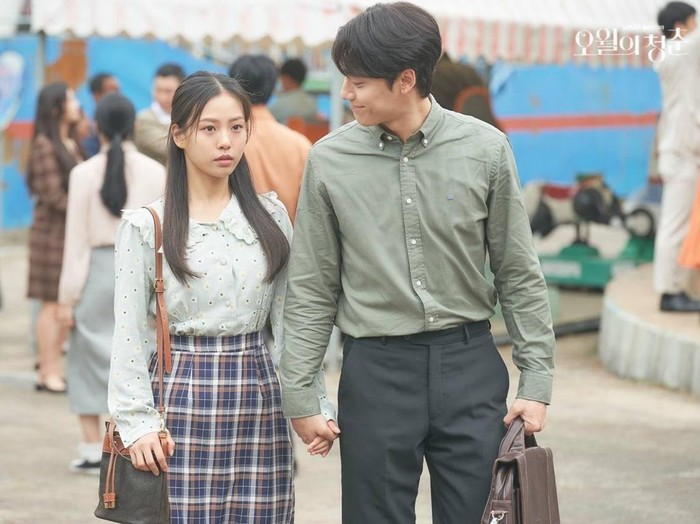 Selain bersahabat di kehidupan nyata, Lee Do Hyun dan Go Min Si sering kali mendapatkan project bersama.