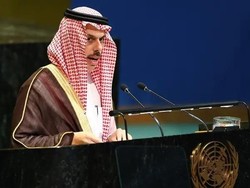 Menlu Arab Saudi Ajak Semua Negara Akui Palestina