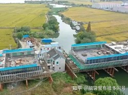 Cerita Rumah Diapit 2 Jembatan Rel Kereta Cepat Bikin Penghuni Stres Berat