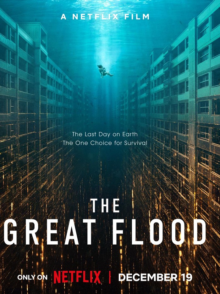 Film Korea The Great Flood menjadi proyek mendatang dari aktris Korea Kim Da Mi.