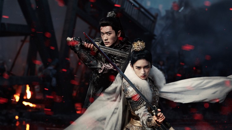 Legend of the Female General