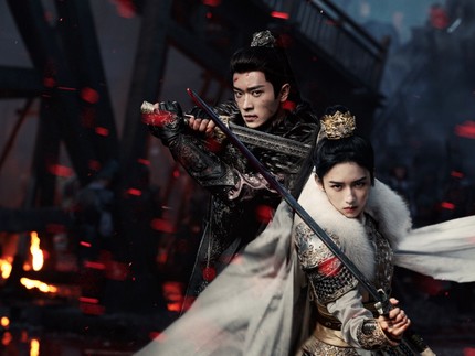 7 Drama China dengan Karakter Prajurit atau Jenderal Perempuan, Terbaru Legend of the Female General