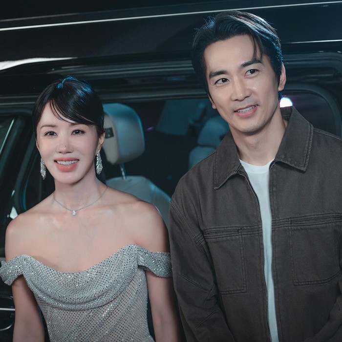 My Troublesome Star yang menyajikan kisah komedi-romantis tentang bintang top Korea bernama Im Se Ra (Jang Da Ah) yang menghilang secara misterius, dan kemudian terbangun sebagai perempuan paruh baya biasa bernama Bong Cheong Ja (Uhm Jung Hwa).