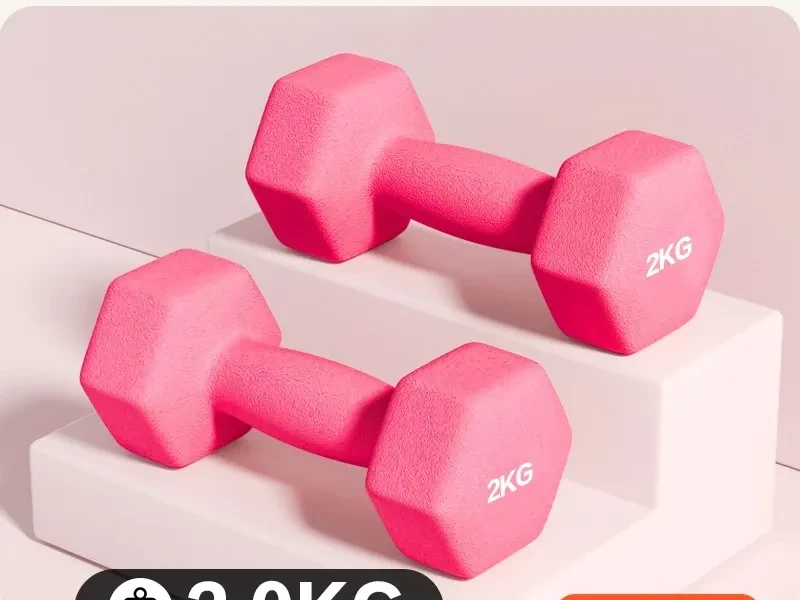 TrailTop Dumbbell 2Kg: Solusi Fitness di Rumah untuk Pemula dan Latihan Ringan
