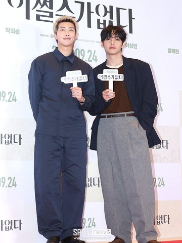 7 Potret Artis Korea di VIP Premiere Film No Other Choice di Seoul, Ada RM dan V BTS!