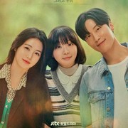 Ratingnya Terus Naik, Simak Ulasan Awal Drama Korea A Hundred Memories