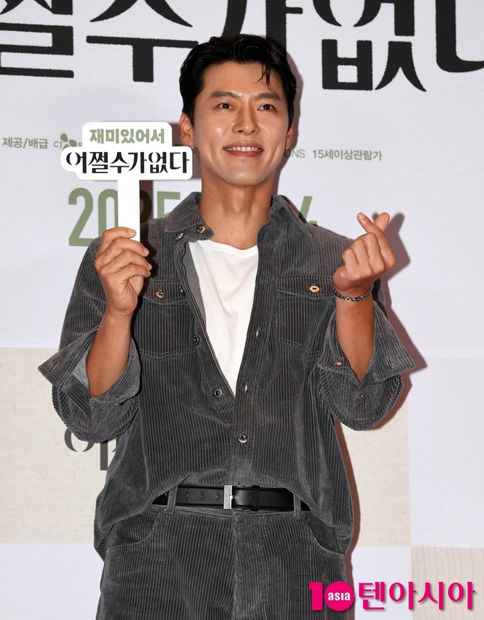 Terakhir ada Hyun Bin yang hadir mendukung Son Ye Jin, salah satu pemeran utama di film ‘NO OTHER CHOICE’. Tunjukkan dukungan penuh, Lee Min Jung, istri Lee Byung Hyun, juga turut datang. Wah, so sweet sekali ya kedua pasangan ini!/ Foto: x.com/tenasia_