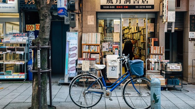 Jimbocho di Tokyo Dinobatkan Jadi Lingkungan Paling Keren di Dunia