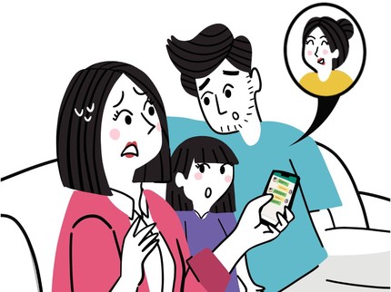 Anu...Ada Rp2 Juta Enggak, Bun?