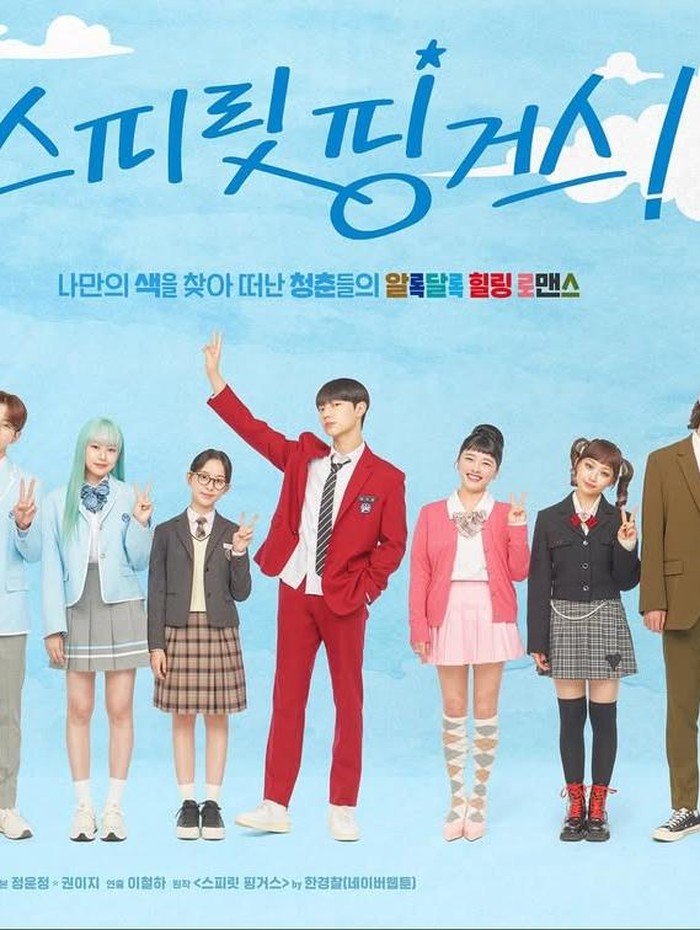 Selain Park Ji Hu dan Cho Jun Young, klub menggambar ‘Spirit Fingers’ juga diisi oleh sederet anggota dengan warna serta pesona unik masing-masing.