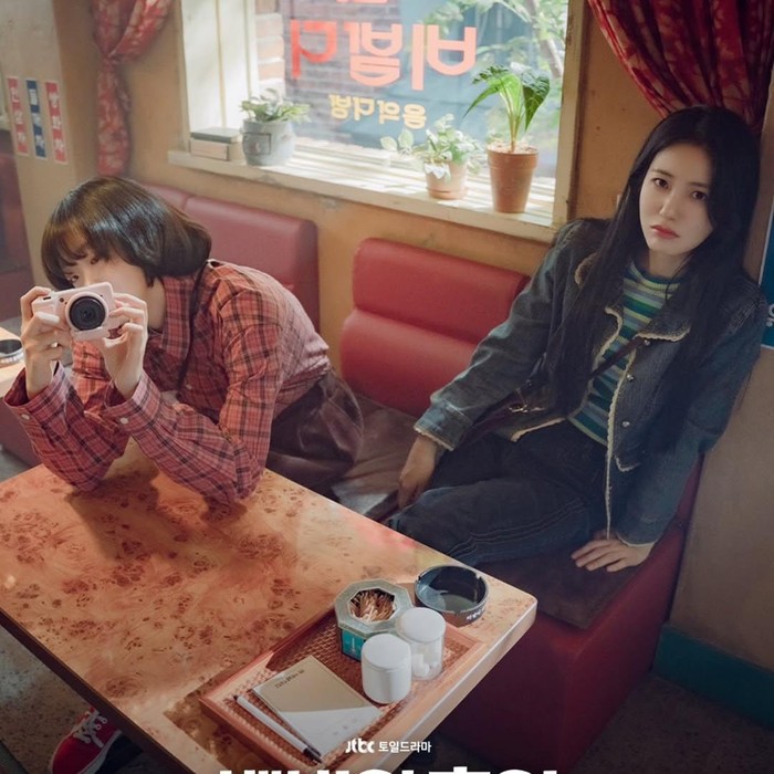 Setiap episode drama A Hundred Memories yang berdurasi hampir 80 menit tidak akan meninggalkan jemu. Hal tersebut dikarenakan pengemasan alurnya yang runtut untuk menebak apa yang telah terjadi di masa depan.