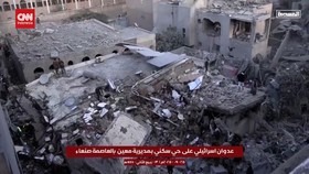 VIDEO: Israel Balas Serangan Houthi, Saana Hancur Lebur